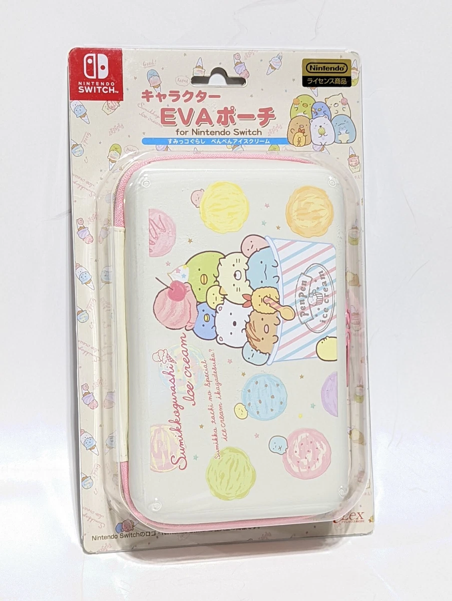 Sumikko gurashi store switch case