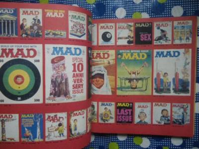 【激レア/ビンテージ/70s】MADマッド マガジン 1970年7月版 1979 JAPANESE MAD MAGAZINE | eBay