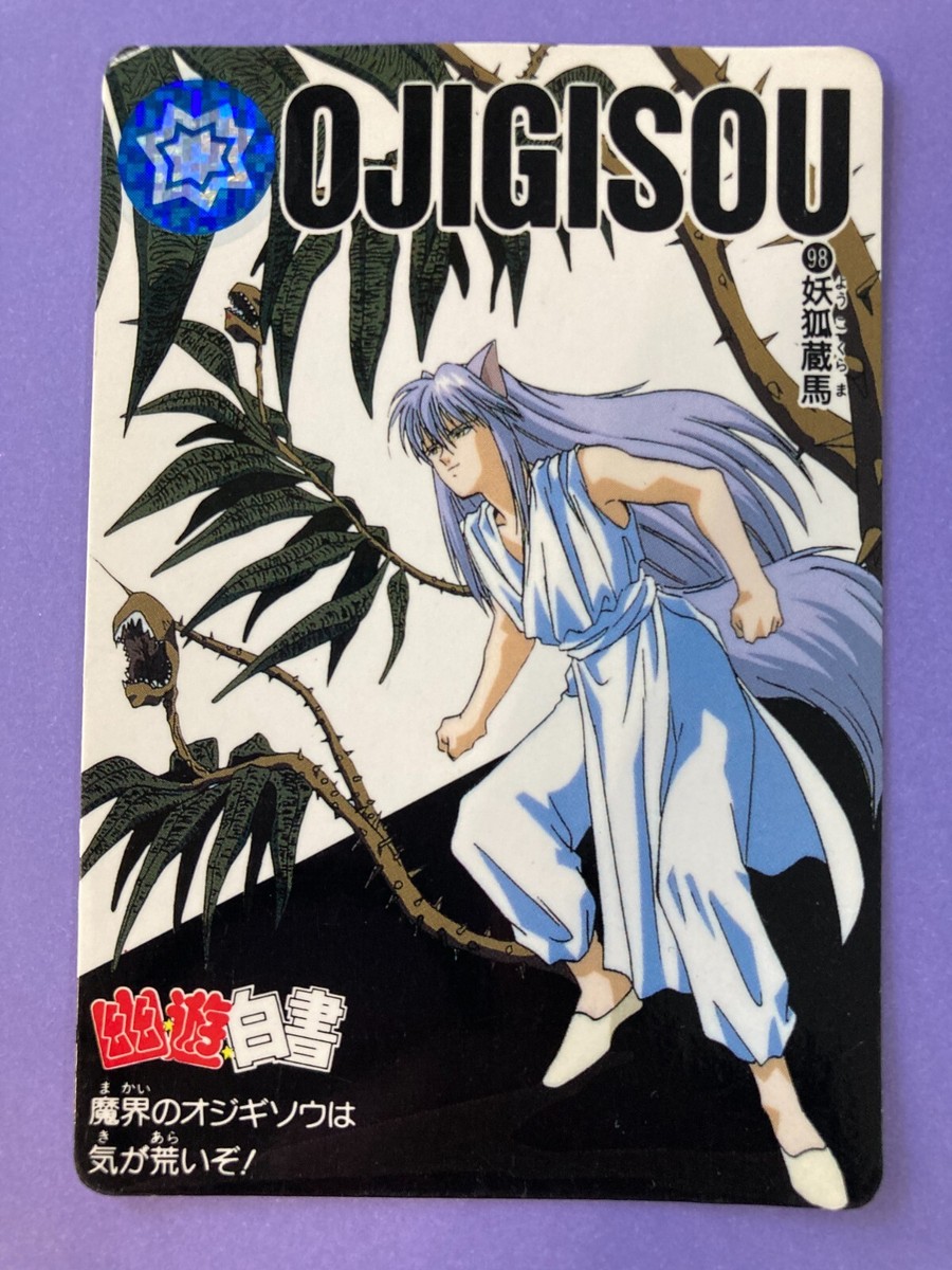 Yu Yu Hakusho Card No.98 Yoko Kurama Banpresto Bandai Japanese F/S
