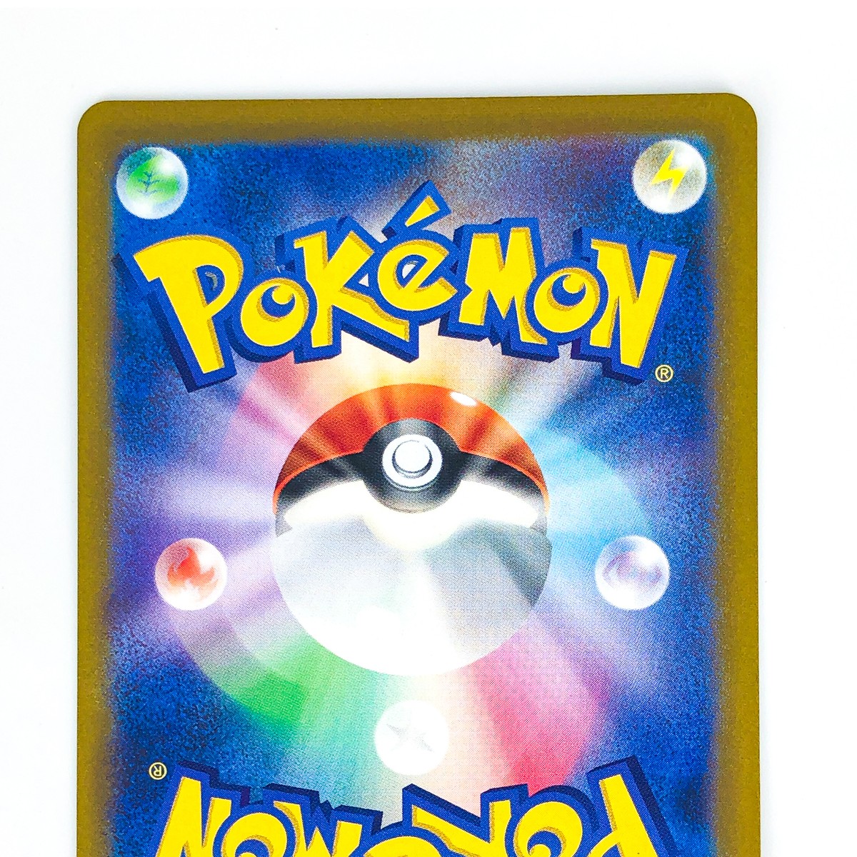 Rayquaza V 015/030 SO Special Deck Set - Pokemon Card Japanese | eBay