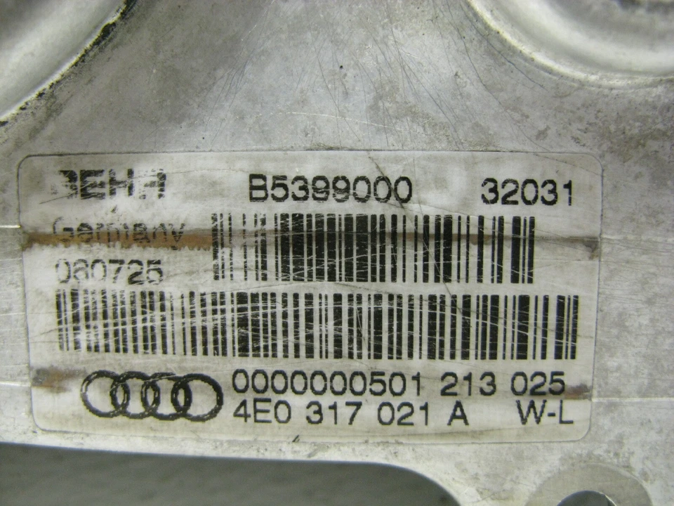 05-10 AUDI A8 S8 QUATTRO 5.2 4.2 6.0 TRANSMISIÓN AUTOMÁTICA ENFRIADOR DE ACEITE OEM 03032 Foto 4 de 4