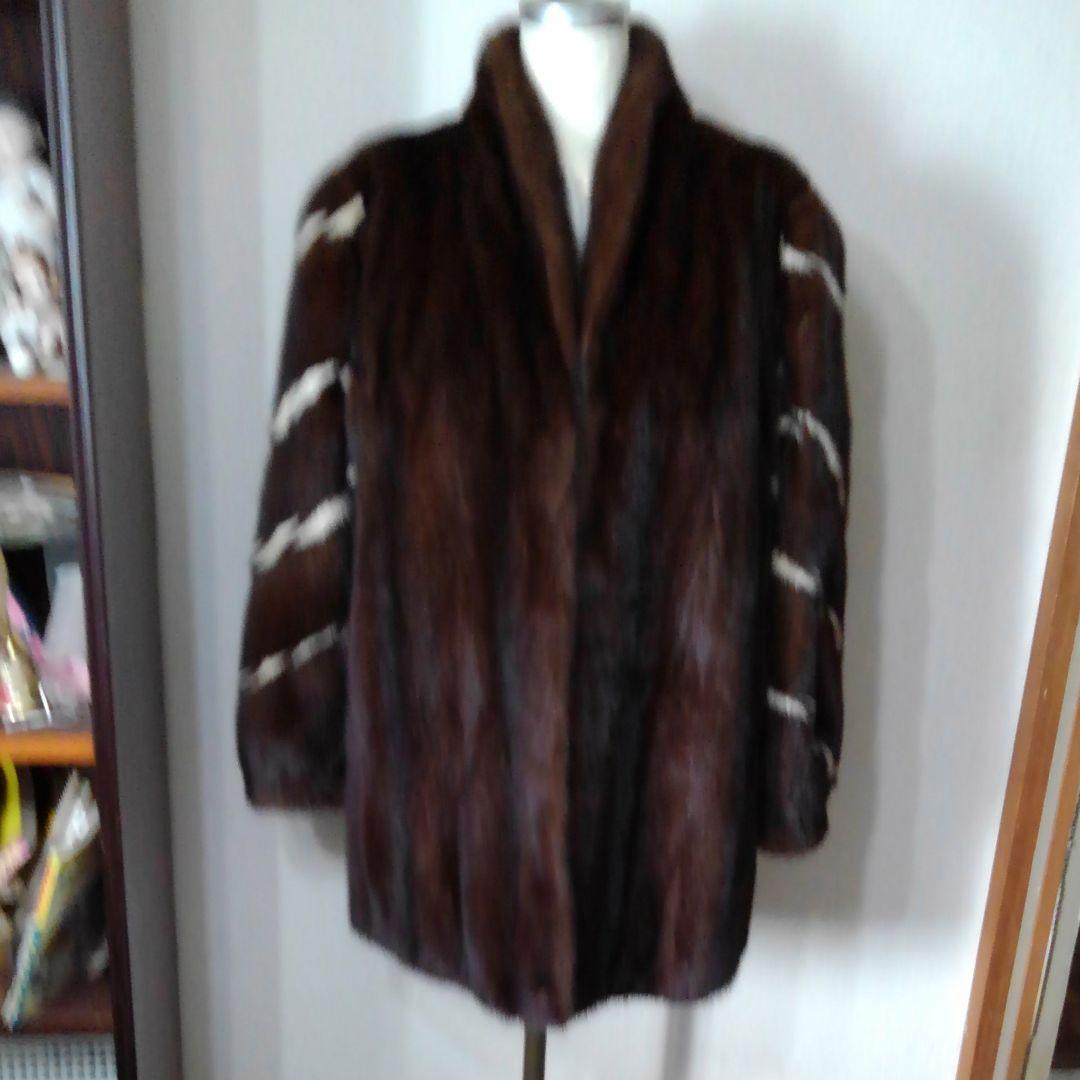 SAGA MINK #8 chirstmas precio especial