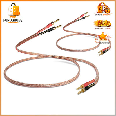 Lautsprecherkabel 13 AWG 3m 2er Pack mit Vergoldeten Bananensteckern Audio