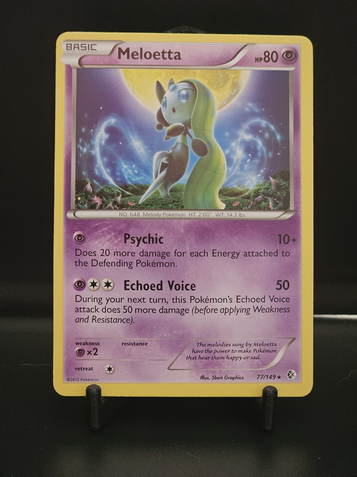 Meloetta 77/149 Boundaries Crossed Deck Exclusives Pokemon MP