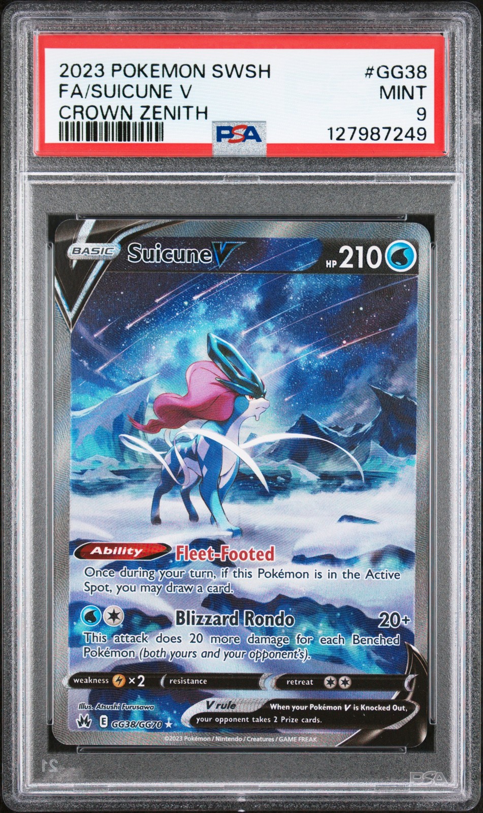 Suicune V #GG38