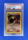 2000 POKEMON ROCKET 1ST EDITION #4 DARK CHARIZARD-HOLO PSA 2** Head Swirl**