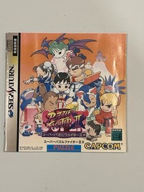 Super Puzzle Fighter II X - Japan Region - Sega Saturn - Tested