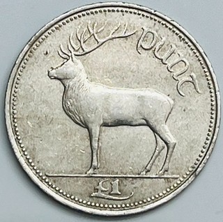 1994 Ireland Punt KM# 27 Circulated Condition