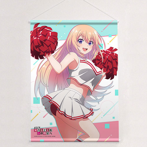 Classroom of The Elite B2 Wall Scroll (Honami Ichinose