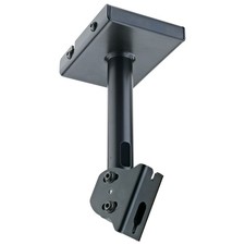 K M 24496 Speaker Ceiling Mount - Black