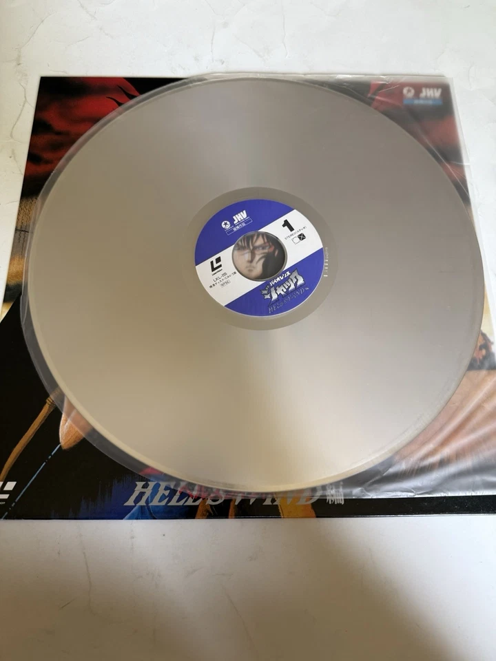 Violence Jack Hell’s Wind Laserdisc Japan LKL-205 Anime No English Foto 3 de 3