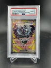 0104 Cornerstone Mask Ogerpon ex 2025 Pokemon Prismatic Evolutions #160 PSA 10