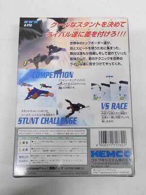 N64 -- KING HILL 64 - Twisted Edge -- New!! Nintendo 64. JAPAN