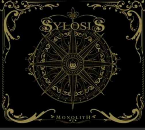 Sylosis Monolith (CD) Album