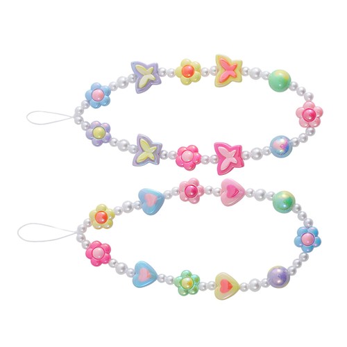 Set of 5 Mobile Phone Pendant Beaded Chain Student Flower Strap Charm - Zdjęcie 3 z 12