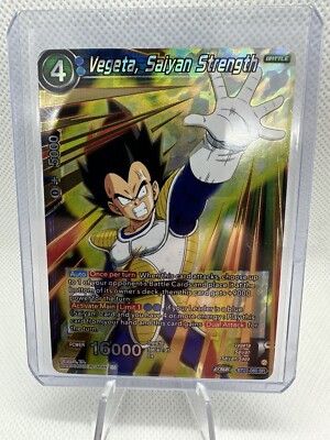 Dragon Ball Super Vegeta, Saiyan Strength BT23-060 SR | eBay