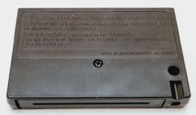 Vintage MSX Arabic/ ENG Magic Tune Program Cartridge صخر - UNTESTED