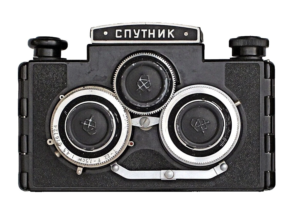 Manual Focus Film Cameras