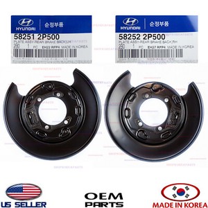 Hyundai kia 58252 2p500