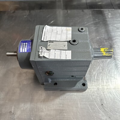 Lenze GST05-2W VBR I=16.1 Ratio Helical Gearbox