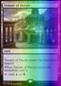 MTG Temple of Deceit (245p/136) Theros Beyond Death Promos LP FOIL