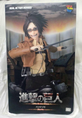 RAH Attack on Titan Real Action Heroes No.706 Hange Zoe Figure