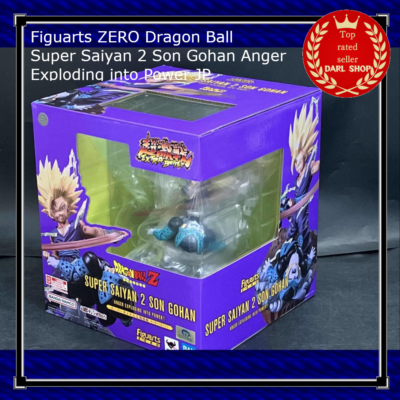Figuarts ZERO Dragon Ball Super Saiyan 2 Son Gohan Anger Exploding