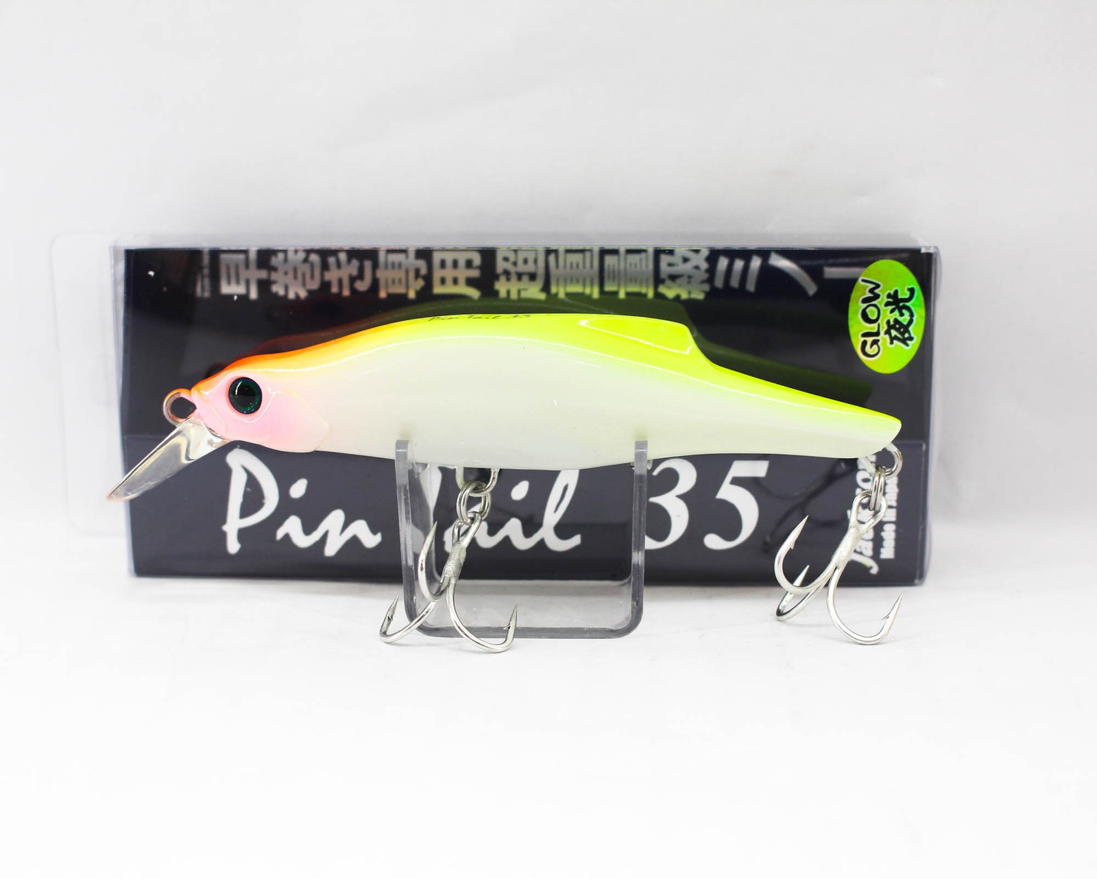 Jackson Pin Tail 35 grams 90 mm Sinking Lure GCH (5621)