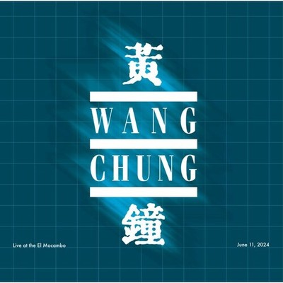 Wang Chung - Live at the El Mocambo [New CD]