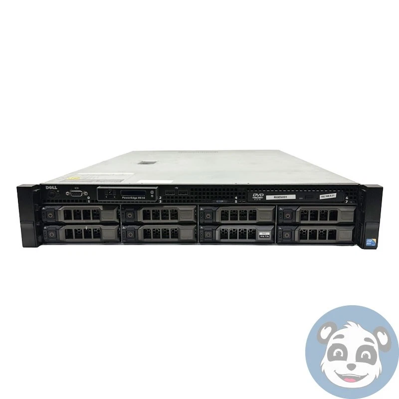 DELL PowerEdge R510 Server, Xeon E5620, 64GB DDR3, No HDD/Front Panel - "B" - Image 2 of 4