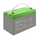 5901878530772 Qoltec 53077 Głęboki cykl Akumulator żelowy | 12V | 100Ah | 30,5 kg Qoltec