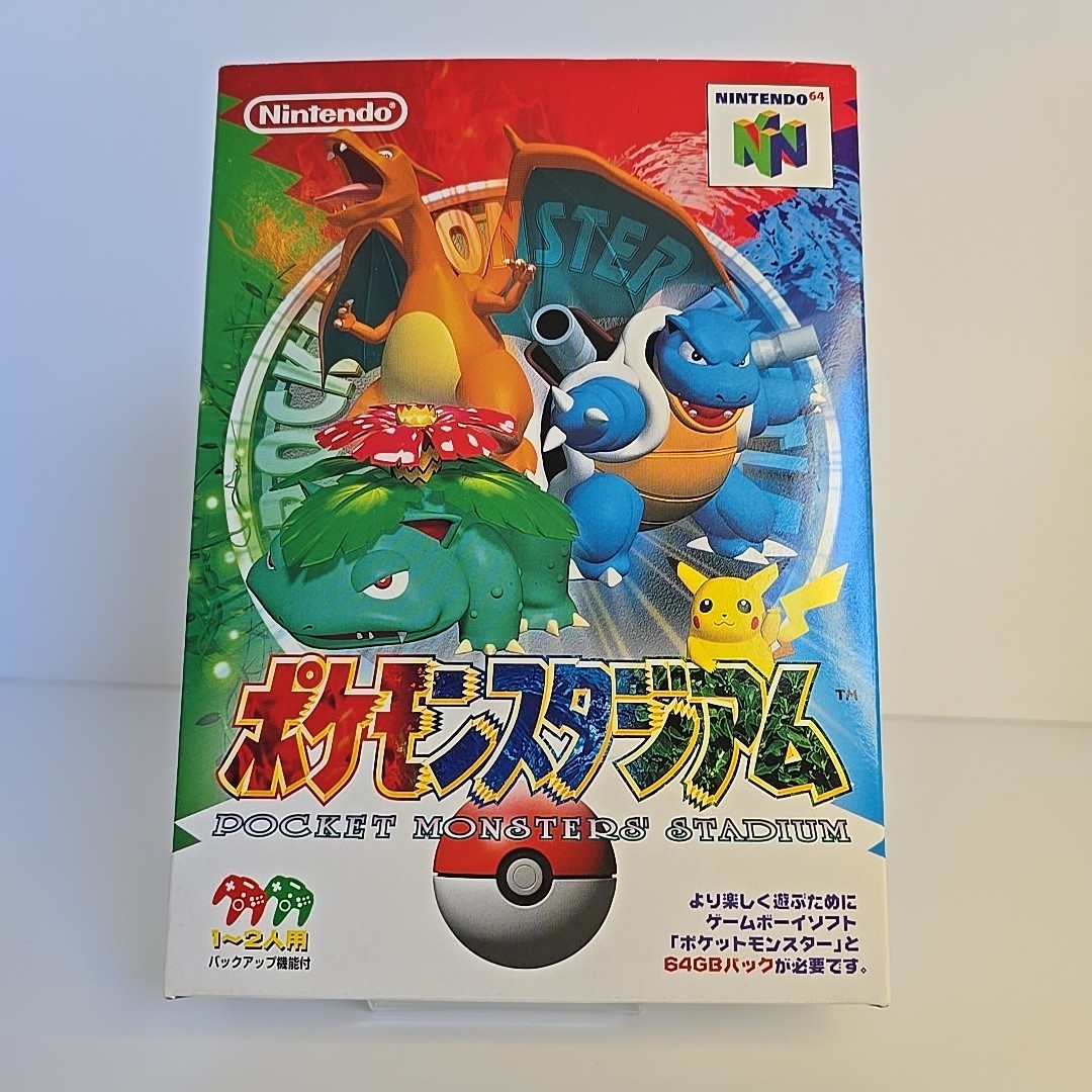 Pocket Monsters Stadium authentic from Japan Nintendo 64 CIB