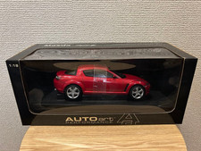 AUTOART Mazda RX-8 1/18 Scale Model Car Red Open Doors Authentic For Ages 15+