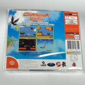 Alice's Mom's Rescue 1.5 Version Dreamcast NEW RegionFree NTSC-J-US (EN-FR-ES-DE