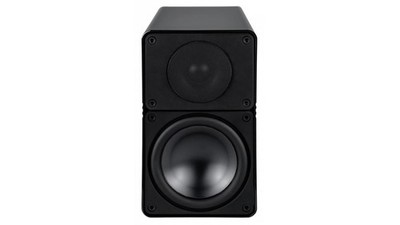 Elac BS305-GB 4.5'' 2-Way Bookshelf - Gloss Black