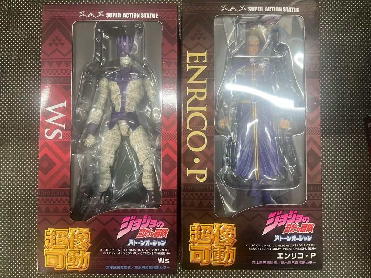 Medicos JoJo's Bizarre Adventure Enrico Pucci Serpiente Blanca Super Acción Estatua JP