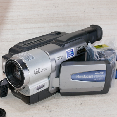 Buy Sony Handycam CCD-TRV58 Hi-8 Analog Camcorder online | eBay