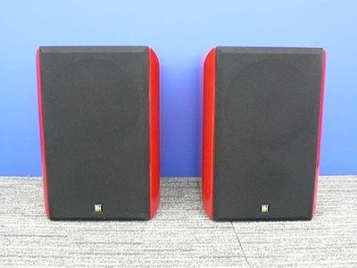 KEF RDM-2 Reference Monitor Bookshelf Speakers Pair Tested in Japan TB01 8.5/PC