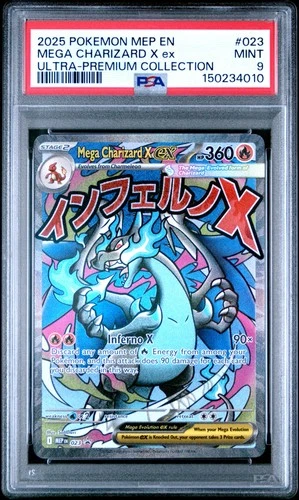 2025 POKEMON MEP ULTRA-PREMIUM COLLECTION #023 MEGA CHARIZARD X EX PSA 9