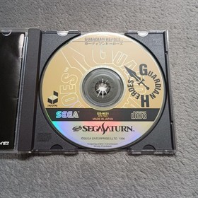 GUARDIAN HEROES Guardian Heroes Saturn 2f