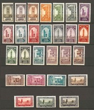 TIMBRE MAROC -N° 98 à 123 - Complet - 26 Valeurs - Tous MNH sauf N° 121 et 122
