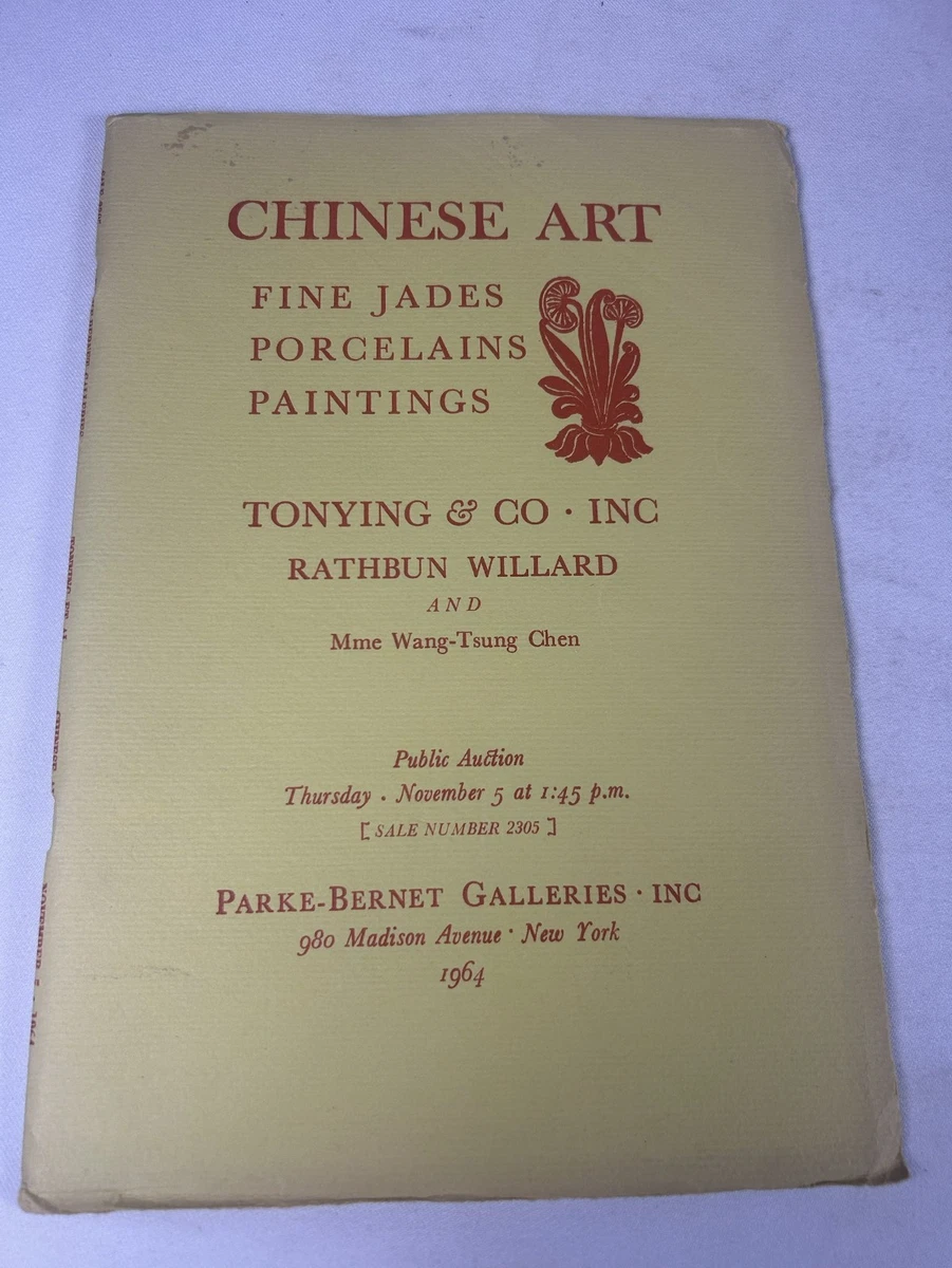Illustrated Auction Catalogs for sale | eBay