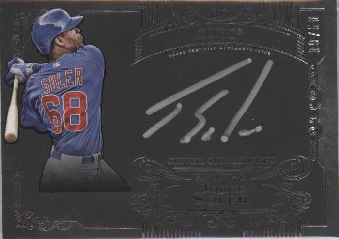 2015 Topps Five Star - Jorge Soler #SS-JS - 1 of 1