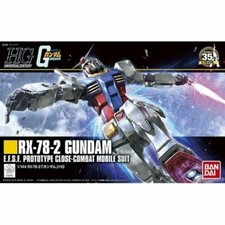 Bandai 1 144 Hg Rx 78 2 Gundam Kit New For Sale Online Ebay