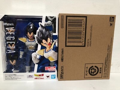 PREMIUM BANDAI Dragonball Z Figure Vegeta 24000 Combat Power  USA