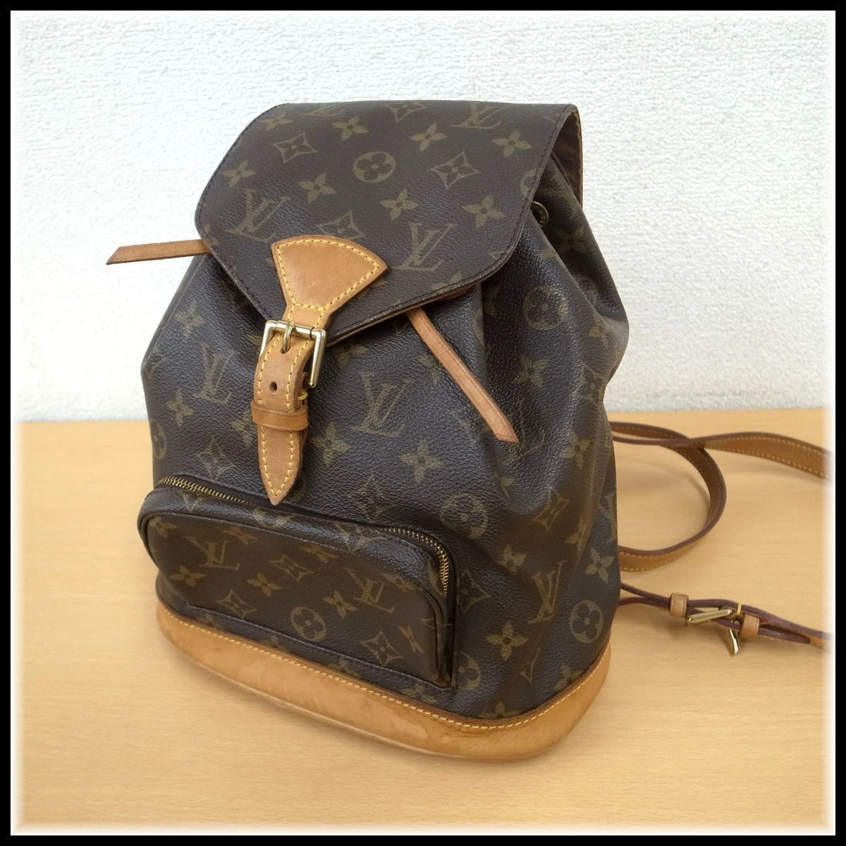 Louis Vuitton Vintage Monogram Montsouris MM Backpack M51136 Brown