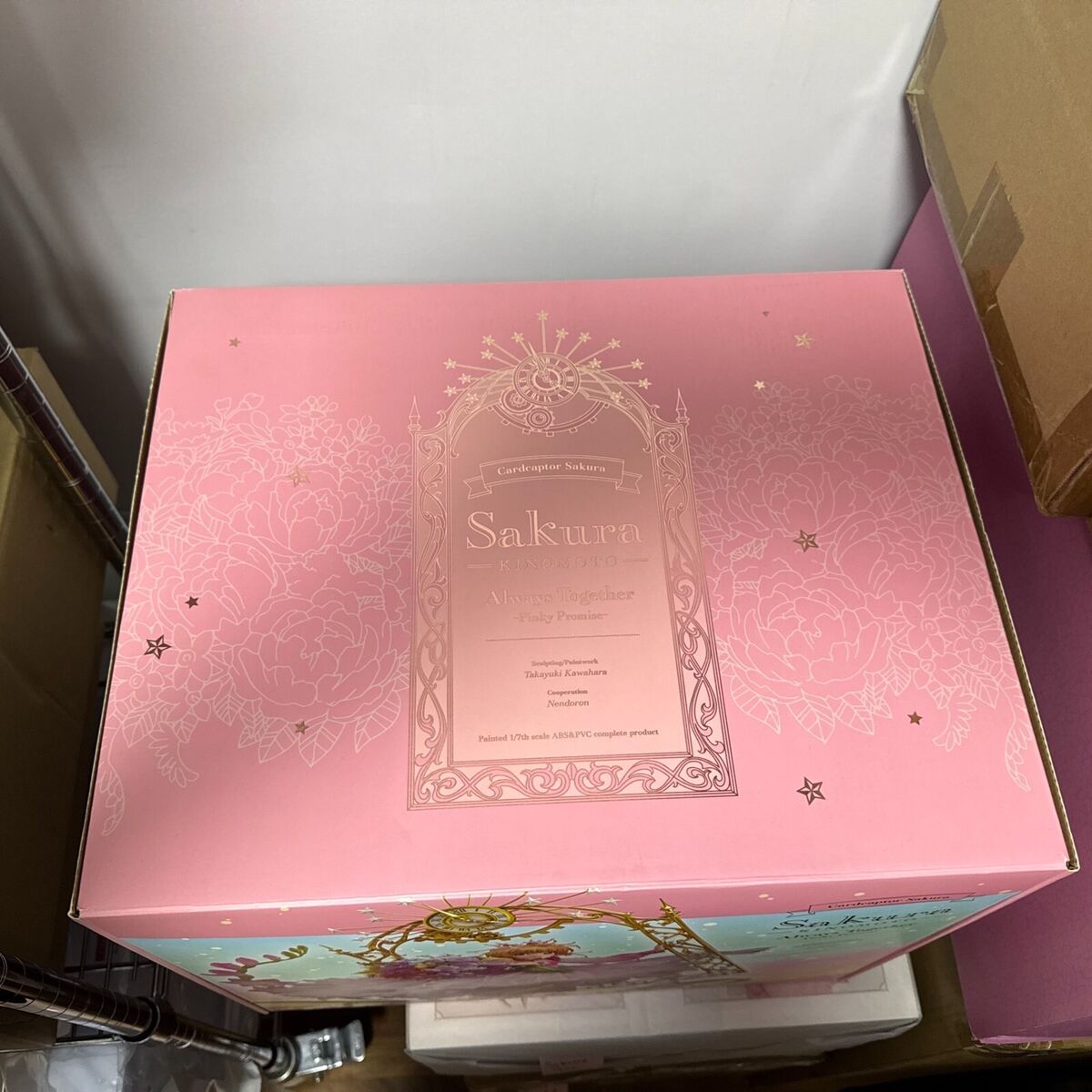 Cardcaptor Sakura Sakura Kinomoto Always Together Pinky Cardcaptor Sakura Sakura Kinomoto Always Together Pinky