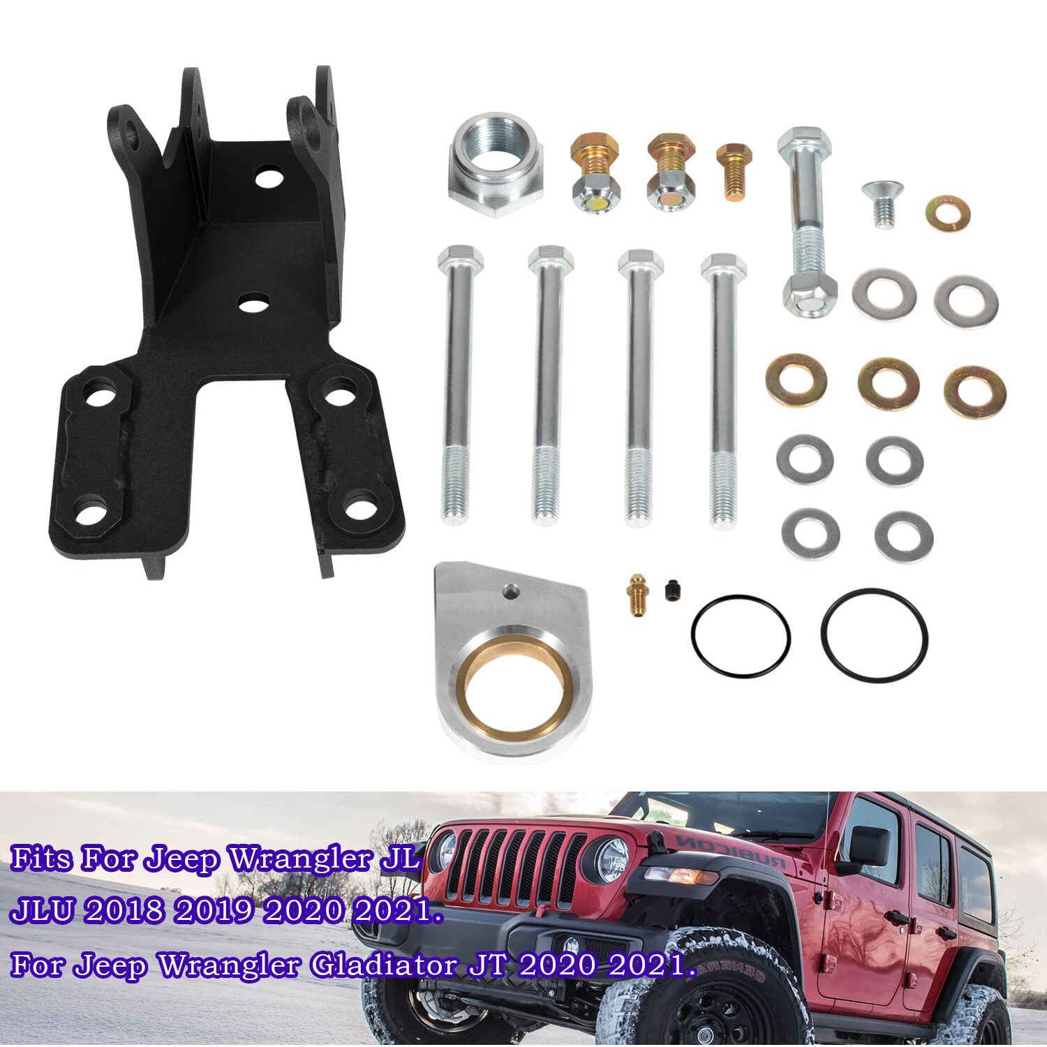 886901 Front Track Bar & Sector Shaft Brace for Jeep Wrangler JL JLU