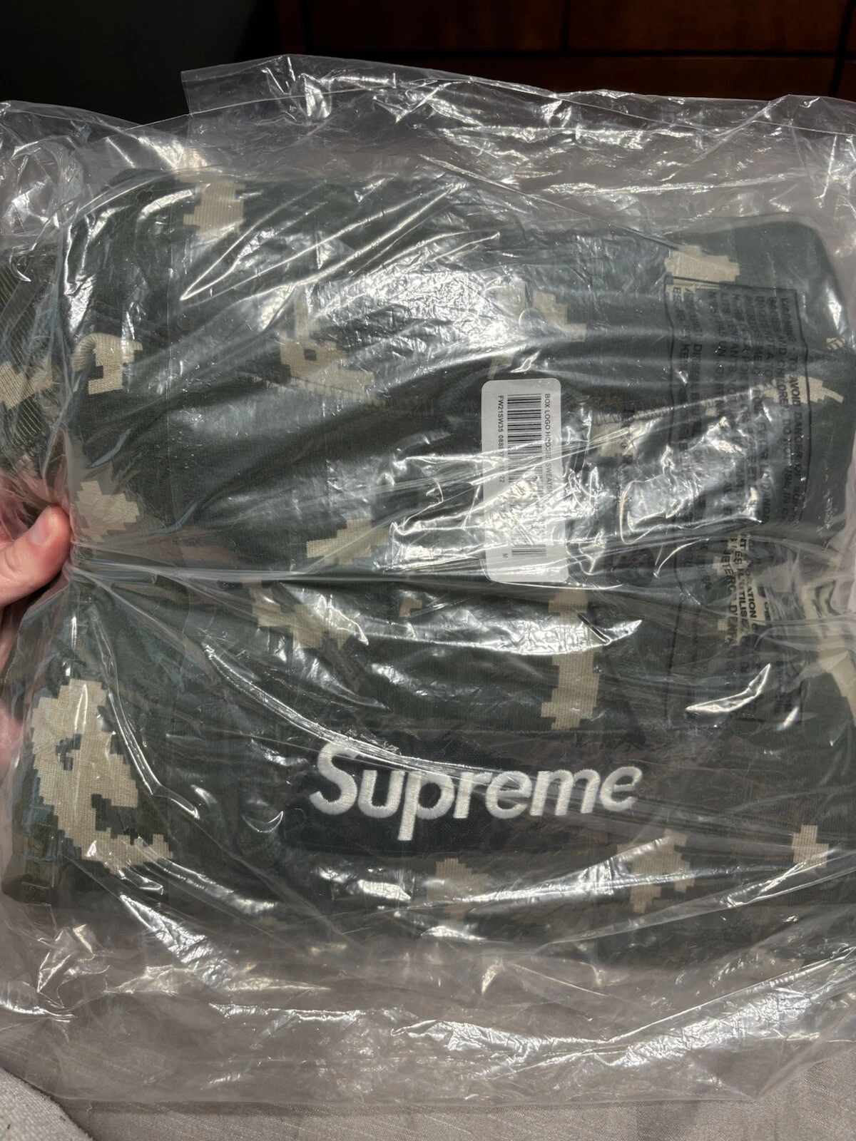 Rare boîte à capuche logo Supreme FW21 BOGO   camouflage russe olive taille moyenne