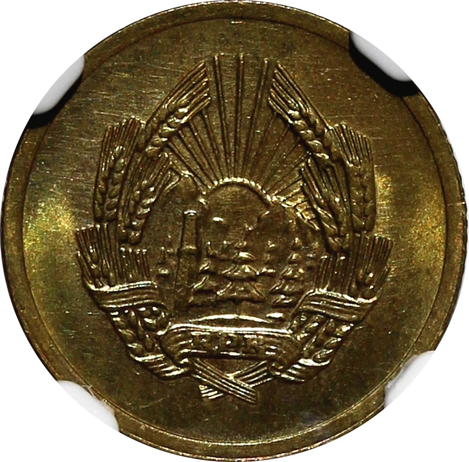 ROMANIA 1952 1 Ban NGC MS65 1 YEAR TYPE GEM BU KM# 81.1 (050) - Image 4 of 4